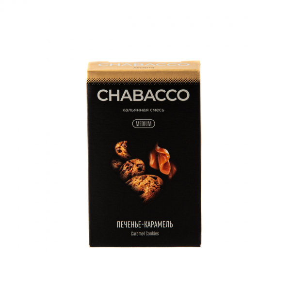 Смесь Chabacco Mix Medium Caramel Cookies  50 гр в Сочи