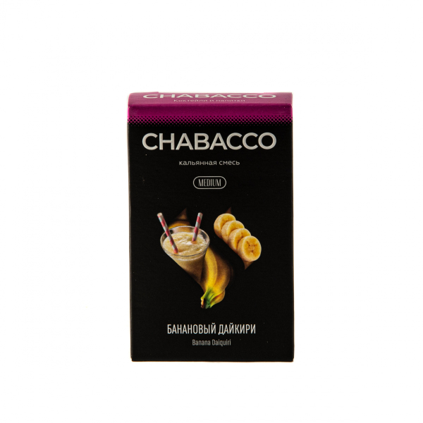 Смесь Chabacco Mix Medium Banana Daiquiri  50 гр в Сочи