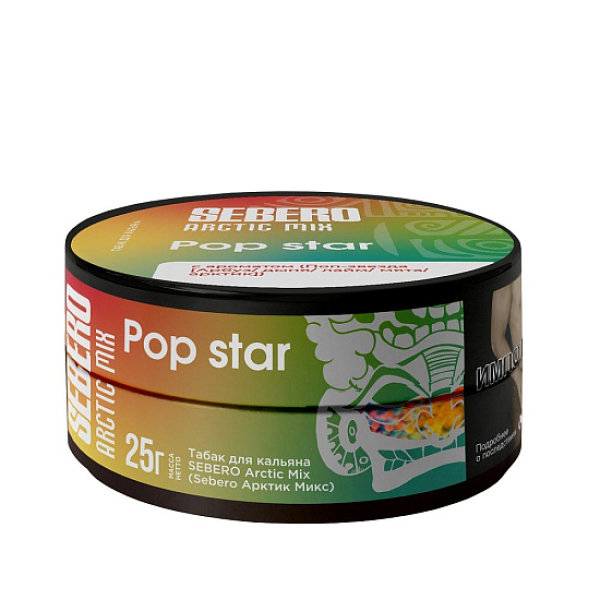Табак Sebero Arctic Mix Pop Star  25 грамм в Сочи
