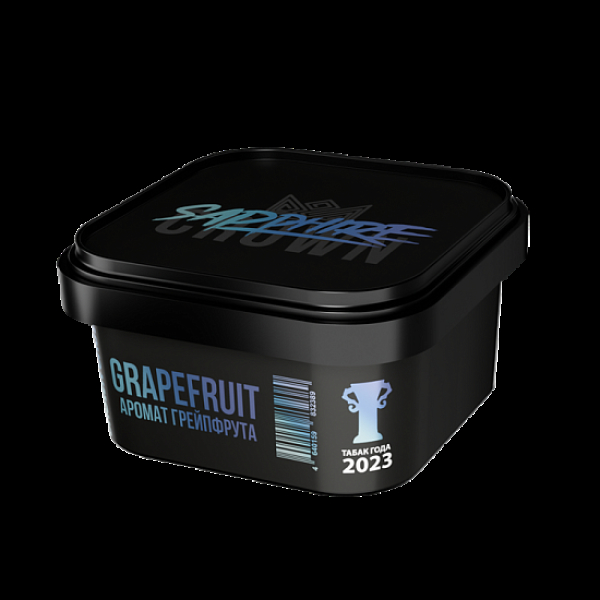 Табак Sapphire Crown Grapefruit  200 грамм в Сочи