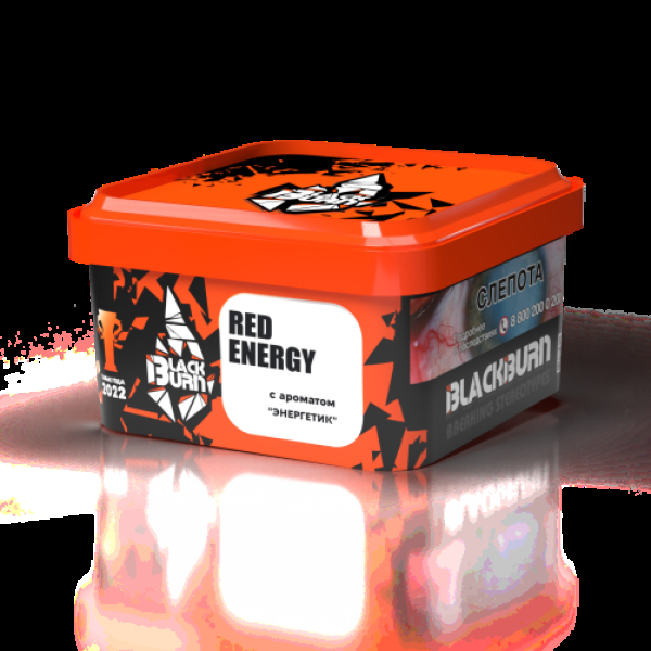 Табак Blackburn Red Energy (Энергетик)  200 грамм в Сочи