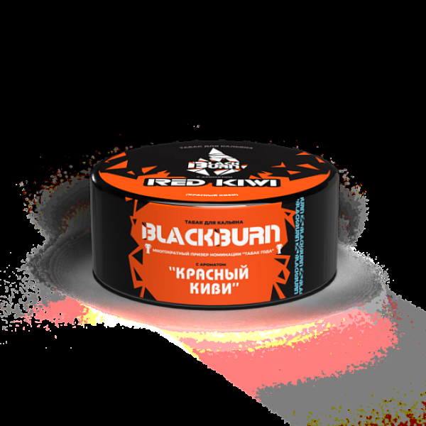 Табак Blackburn Red Kiwi (Красный Киви)  25 грамм в Сочи
