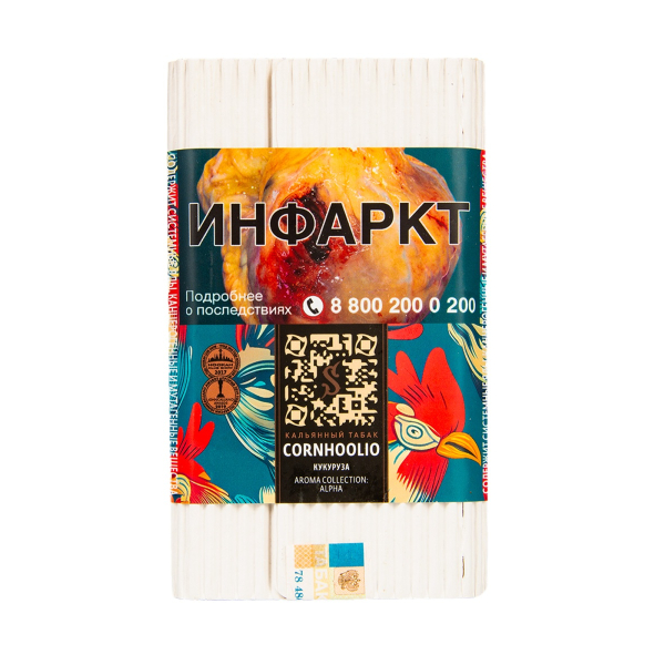 Табак Satyr Cornhoolio (Кукуруза)  100 грамм в Сочи