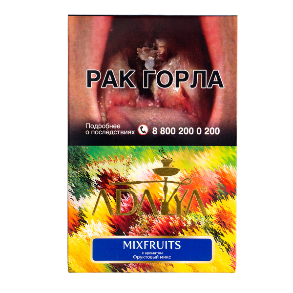 Табак Adalya Mixfruits  200 грамм в Сочи
