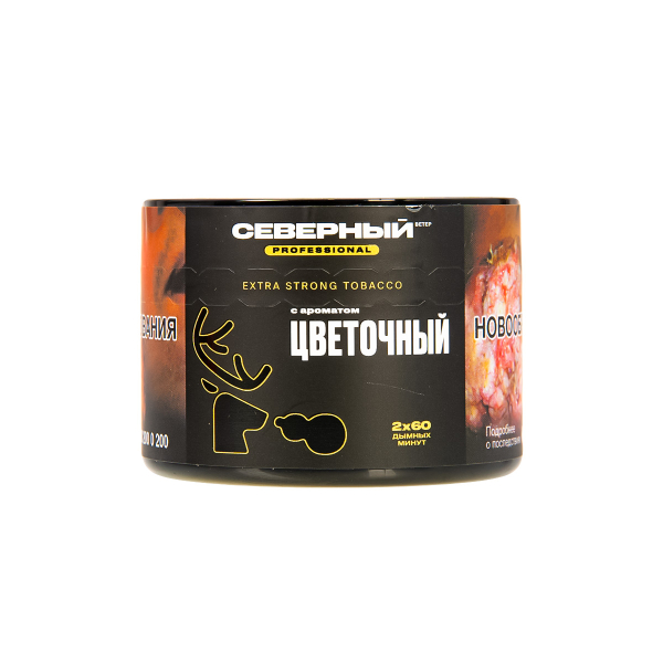 Табак Северный Professional Цветочный  40 грамм в Сочи