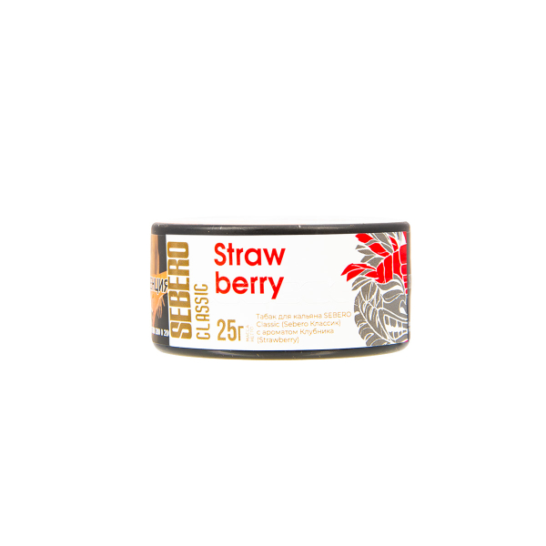 Табак Sebero Strawberry  25 грамм в Сочи