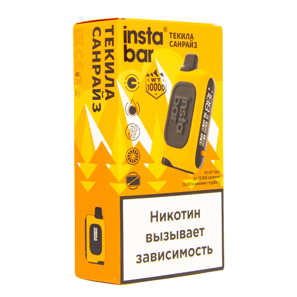 Электронка Plonq Instabar Текила Санрайз (10000 Затяжек) 20 Мг в Сочи