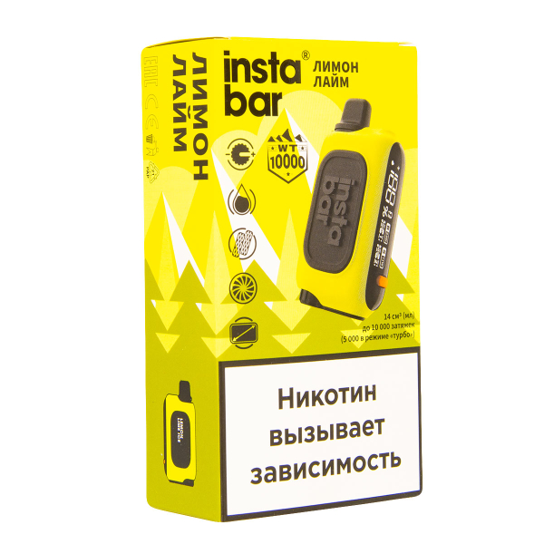 Электронка Plonq Instabar Лимон Лайм (10000 Затяжек) 20 Мг в Сочи