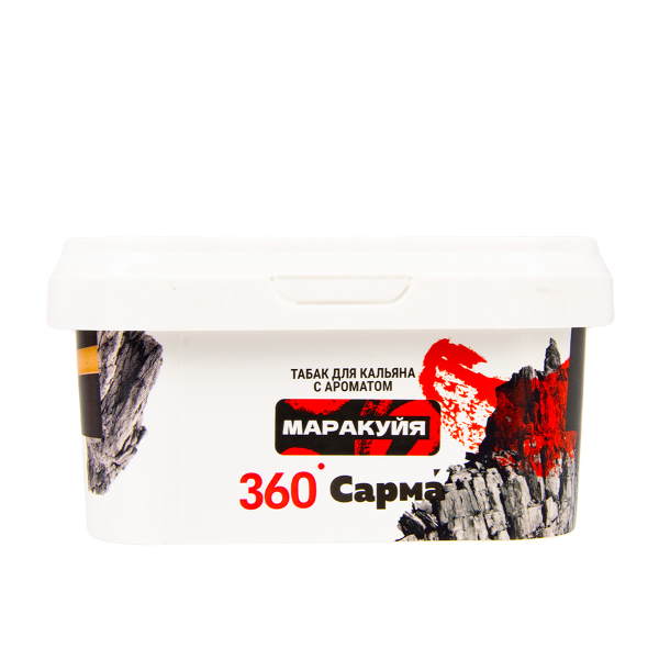 Табак Сарма 360 Крепкая Маракуйя  250 грамм в Сочи