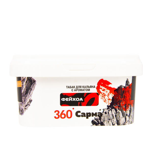 Табак Сарма 360 Крепкая Фейхоа  250 грамм в Сочи