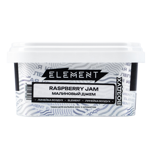Табак Element Воздух Raspberry Jam  200 грамм в Сочи