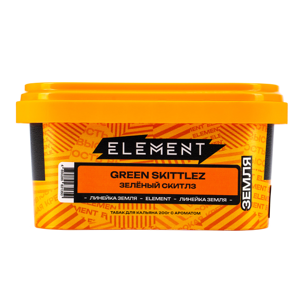 Табак Element Земля Green Skittlez  200 грамм в Сочи