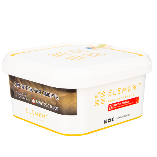 Табак Element Воздух Winter Dream  200 грамм в Сочи