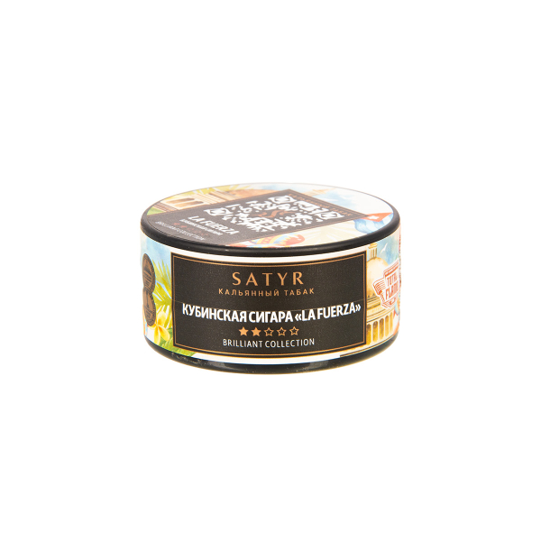 Табак Satyr Brilliant Collection Hookah Cigar World Tour La Fuerza  25 грамм в Сочи
