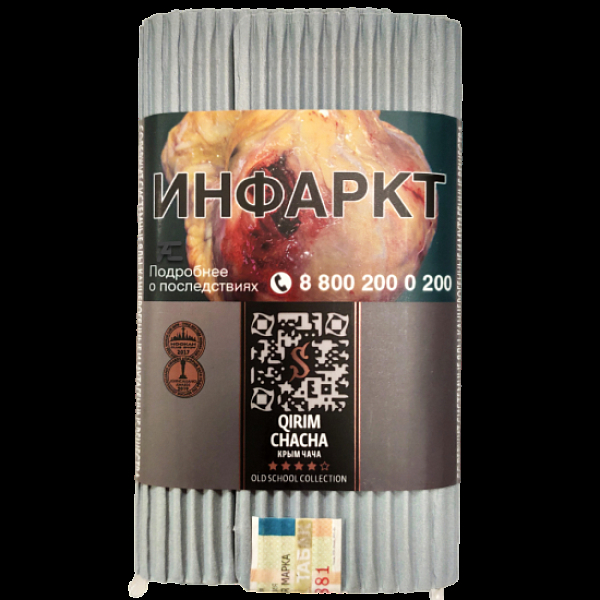 Табак Satyr Qirim Chacha (Крым Чача)  100 грамм в Сочи