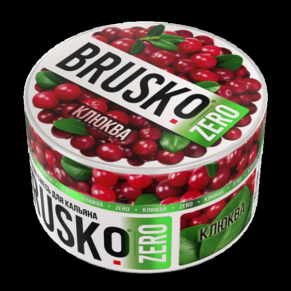Смесь Brusko Клюква (Zero)  250 гр в Сочи