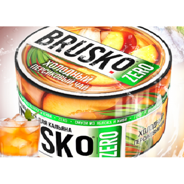 Смесь Brusko Холодный Персиковый Чай (Zero)  250 гр в Сочи