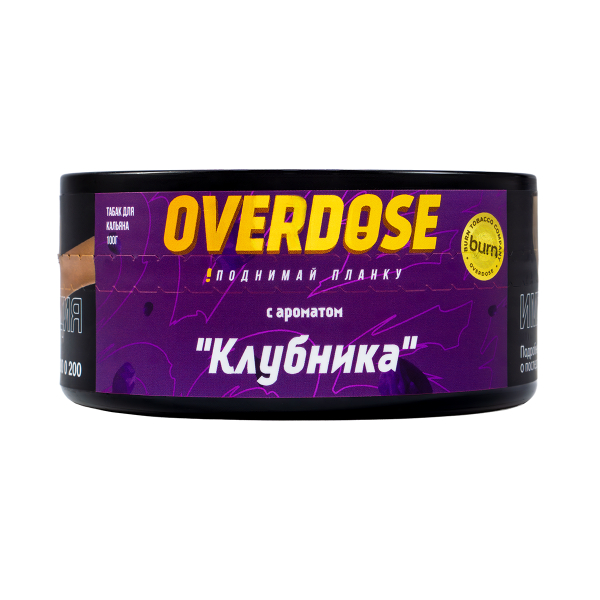 Табак Overdose Strawberry  100 гр в Сочи