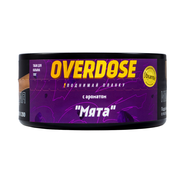 Табак Overdose Expertmint  100 гр в Сочи