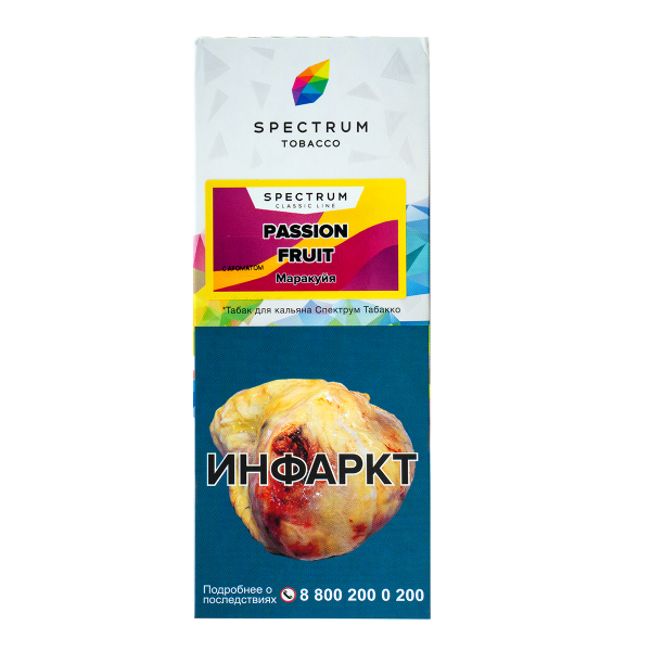 Табак Spectrum Passion Fruit  100 гр в Сочи