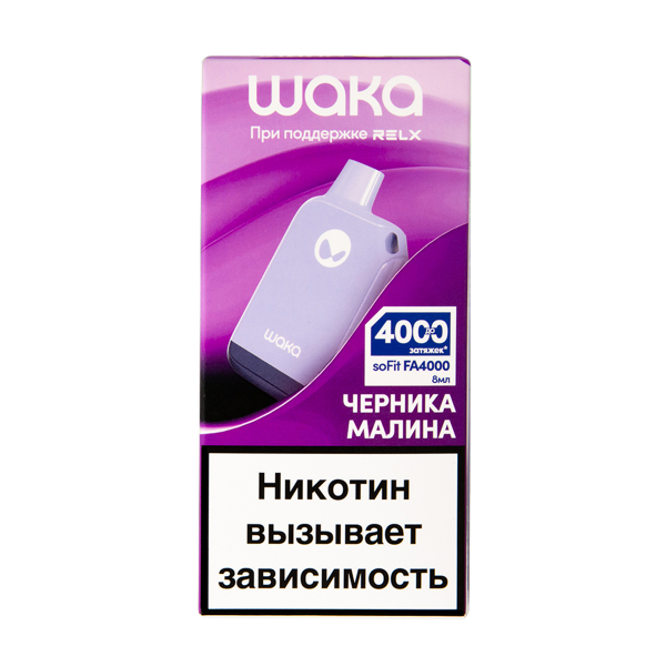 Электронка Waka Черника Малина (4000 Затяжек) в Сочи