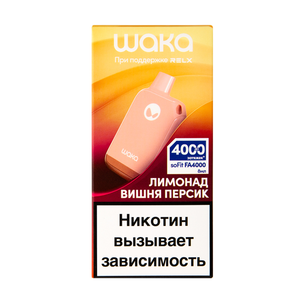 Электронка Waka Лимонад Вишня Персик (4000 Затяжек) в Сочи