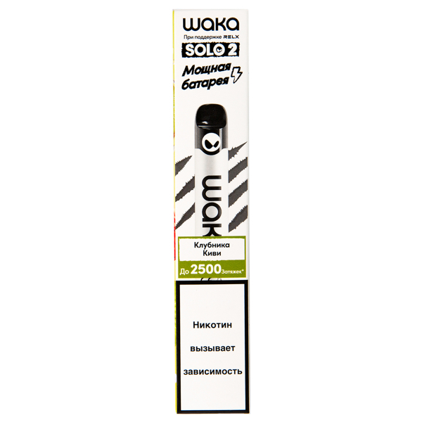 Электронка Waka Клубника Киви (2500 Затяжек) в Сочи