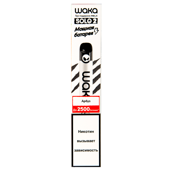 Электронка Waka Арбуз (2500 Затяжек) в Сочи
