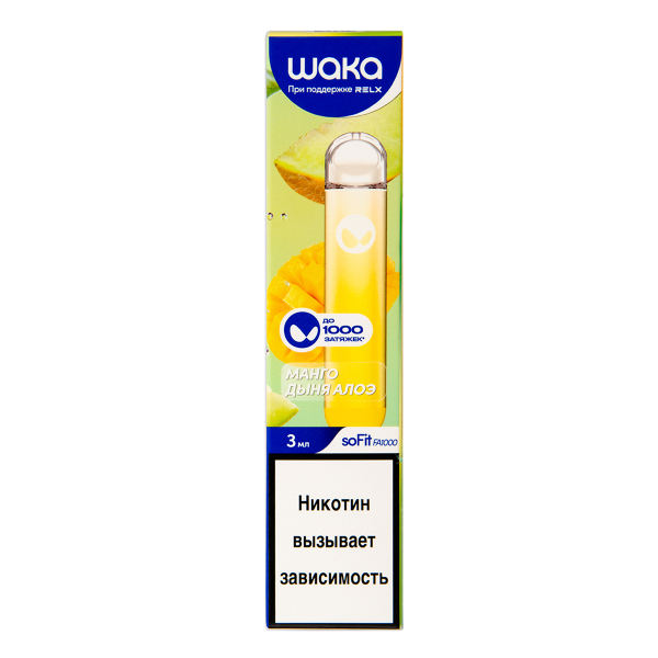 Электронка Waka Манго Дыня Алоэ (1000 Затяжек) в Сочи