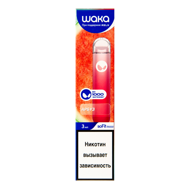 Электронка Waka Арбуз (1000 Затяжек) в Сочи