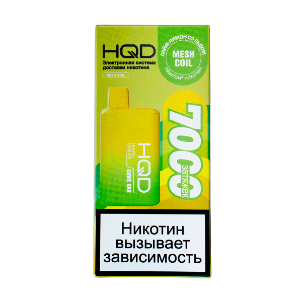 Электронка Hqd Cuvie Bar Лимон Лайм Со Льдом (7000 Затяжек) в Сочи