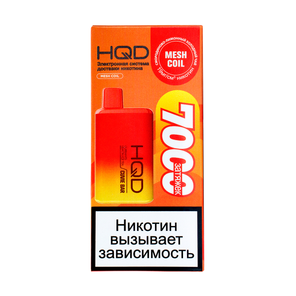 Электронка Hqd Cuvie Bar Холодный Черный Чай Со Смородиной И Лимоном (7000 Затяжек) в Сочи