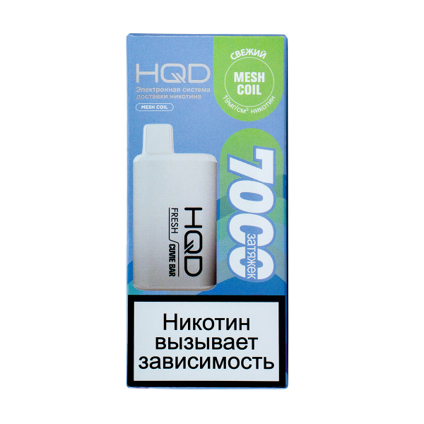 Электронка Hqd Cuvie Bar Свежий (7000 Затяжек) в Сочи