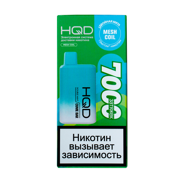 Электронка Hqd Cuvie Bar Двойная Мята (7000 Затяжек) в Сочи