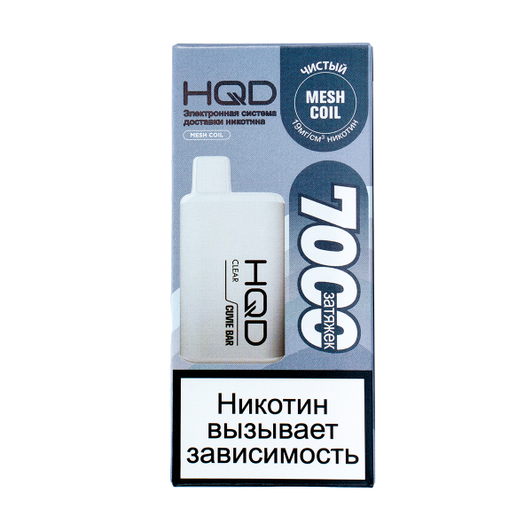Электронка Hqd Cuvie Bar Чистый (7000 Затяжек) в Сочи