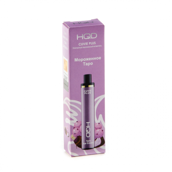 Электронка Hqd Cuvie Plus Мороженное Таро (1200 Затяжек) в Сочи