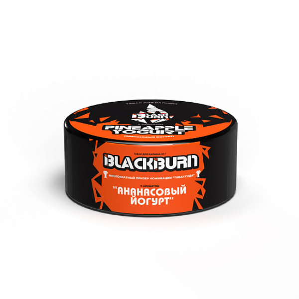 Табак Blackburn Pineapple Yogurt (Ананасовый Йогурт)  25 грамм в Сочи