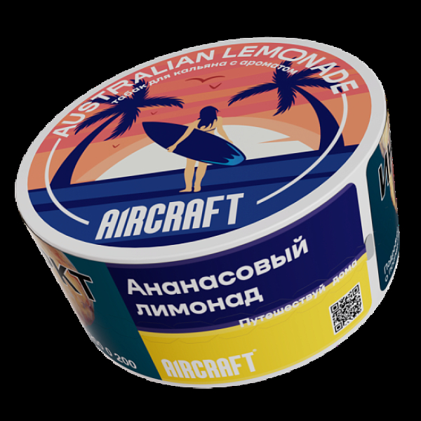 Табак Aircraft Ml Ананасовый Лимонад  25 грамм в Сочи