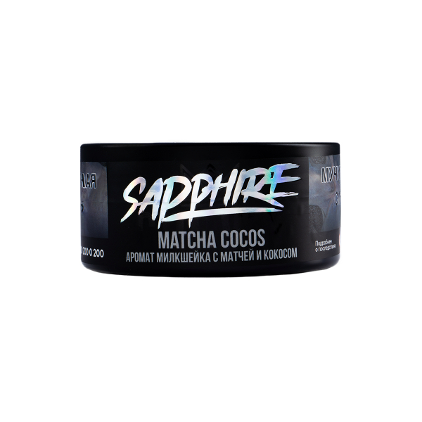 Табак Sapphire Crown Matcha Cocos  100 грамм в Сочи