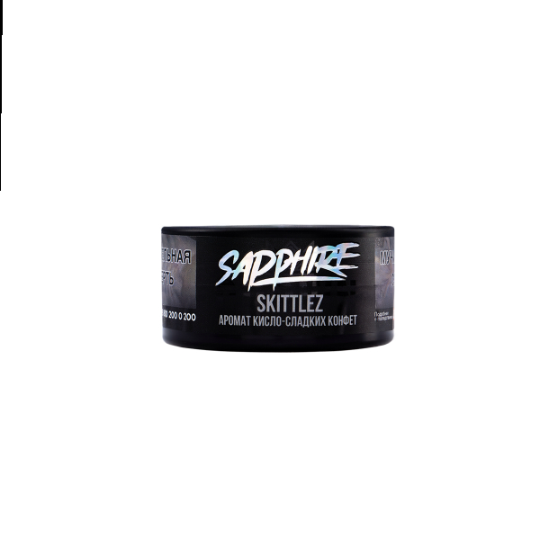 Табак Sapphire Crown Skittlez  25 грамм в Сочи