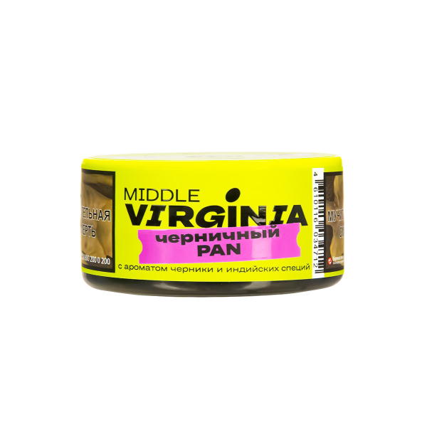 Табак Original Virginia Middle Черничный Pan  25 грамм в Сочи