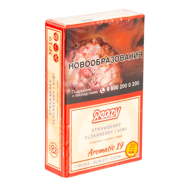 Табак Ready  №19 Strawberry, Elderberry, Kiwi 30 грамм в Сочи