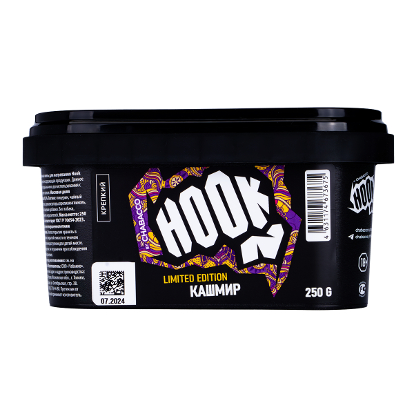 Табак Hook Кашмир  250 грамм в Сочи