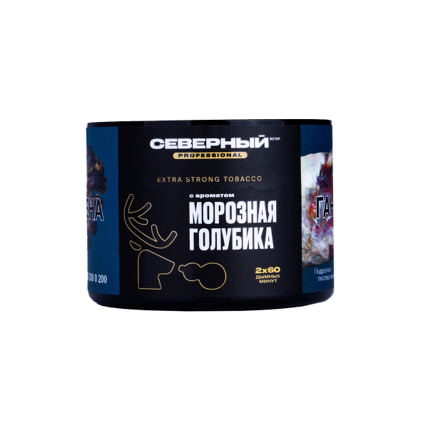 Табак Северный Professional Морозная Голубика  40 грамм в Сочи