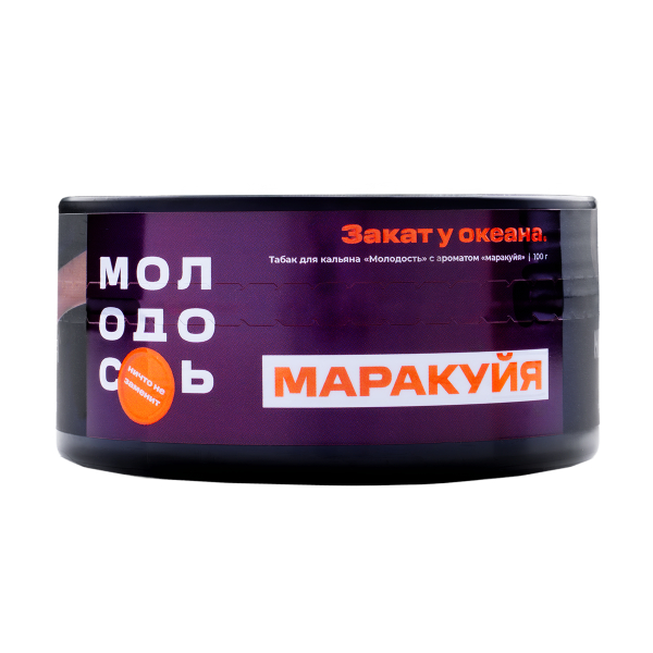Табак Молодость Маракуйя  100 грамм в Сочи