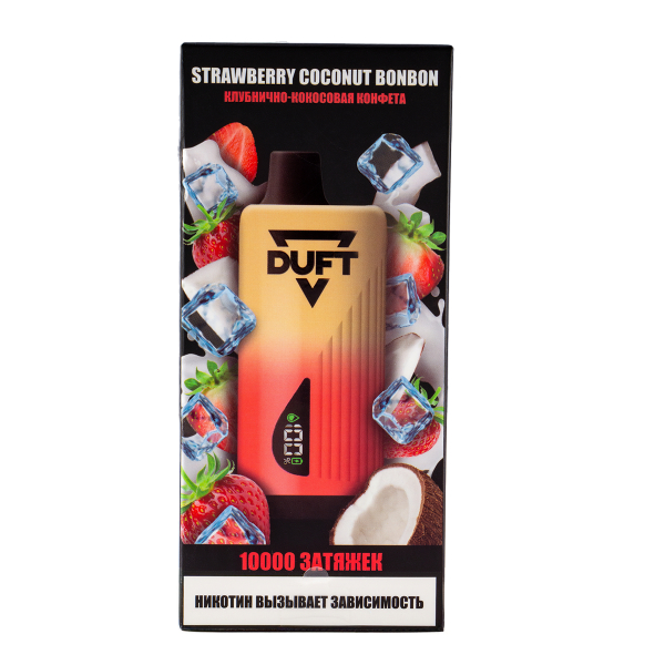 Электронка Duft Strawberry Coconut Bonbon (10000 Затяжек) в Сочи