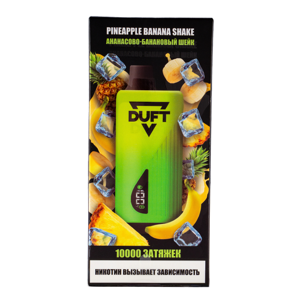 Электронка Duft Pineapple Banana Shake (10000 Затяжек) в Сочи