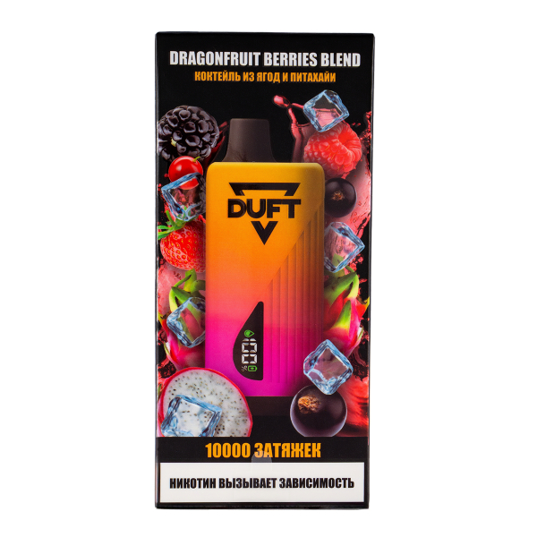 Электронка Duft Dragonfruit Berries Blend (10000 Затяжек) в Сочи