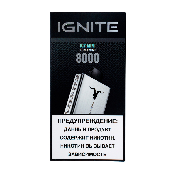 Электронка Ignite Icy Mint V80 (8000 Затяжек) в Сочи