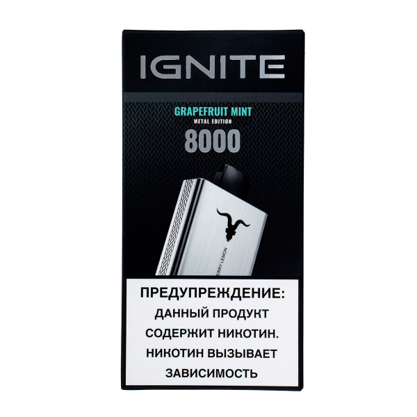 Электронка Ignite Grapefruit Mint V80 (8000 Затяжек) в Сочи